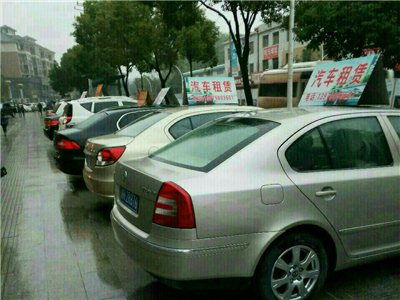 便捷出行，信賴之選——捷順汽車租賃服務全解析